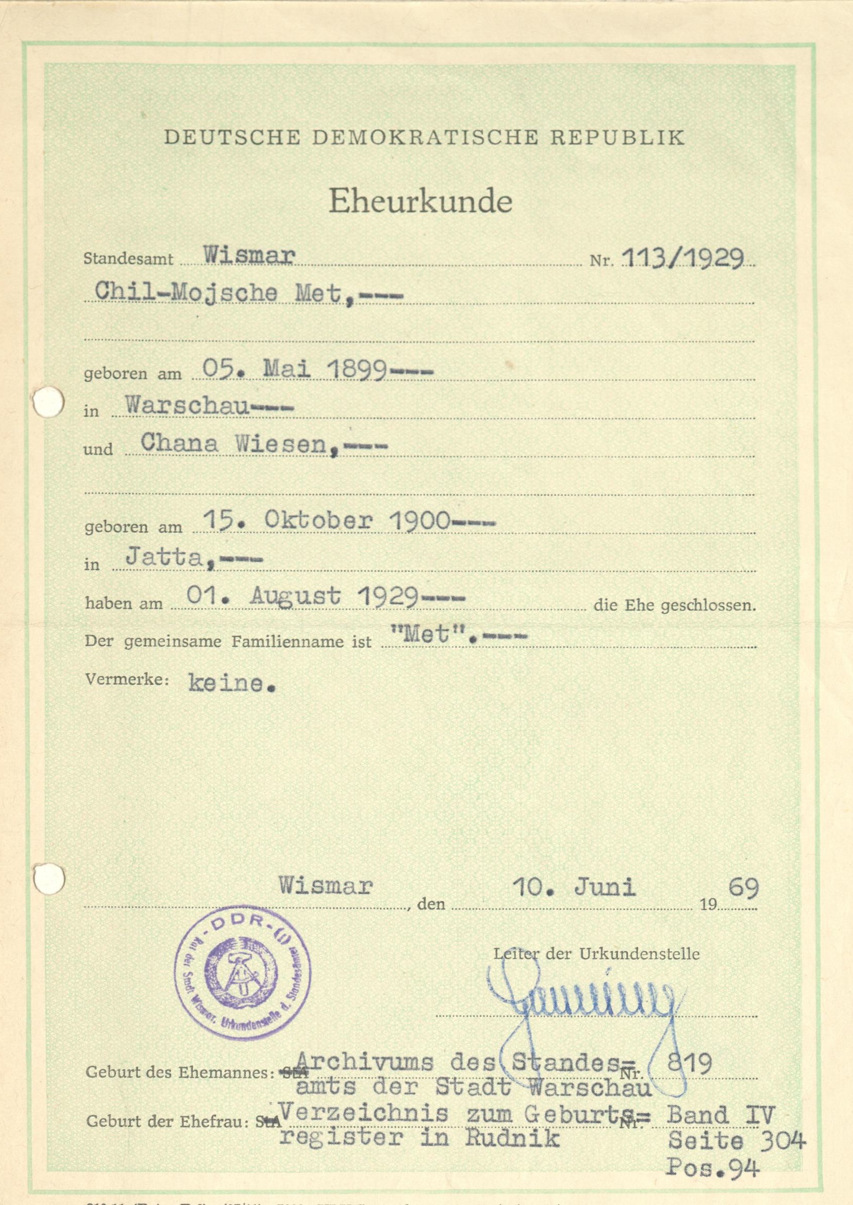 Marriage certificate